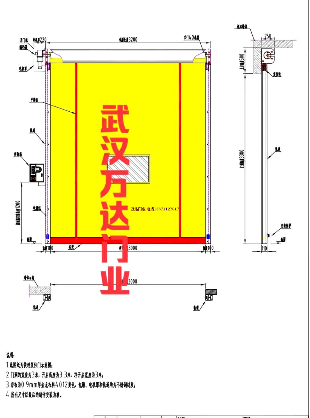 油田济水街道管道清洗.jpg